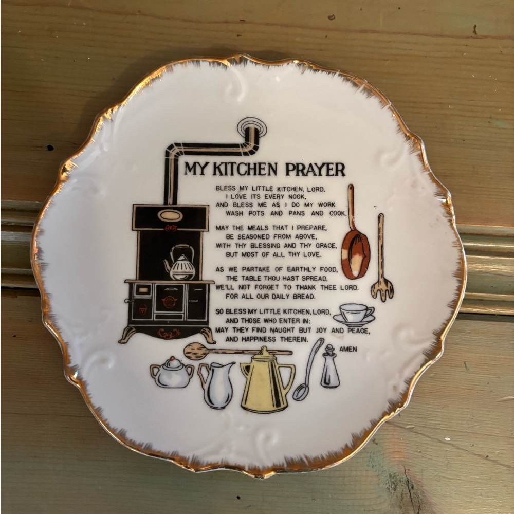 Vintage Kitchen Prayer Decorative Plate with Gold Trim